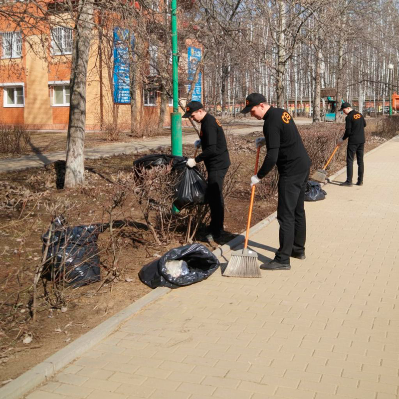 Уборка листьев в Ессентуках